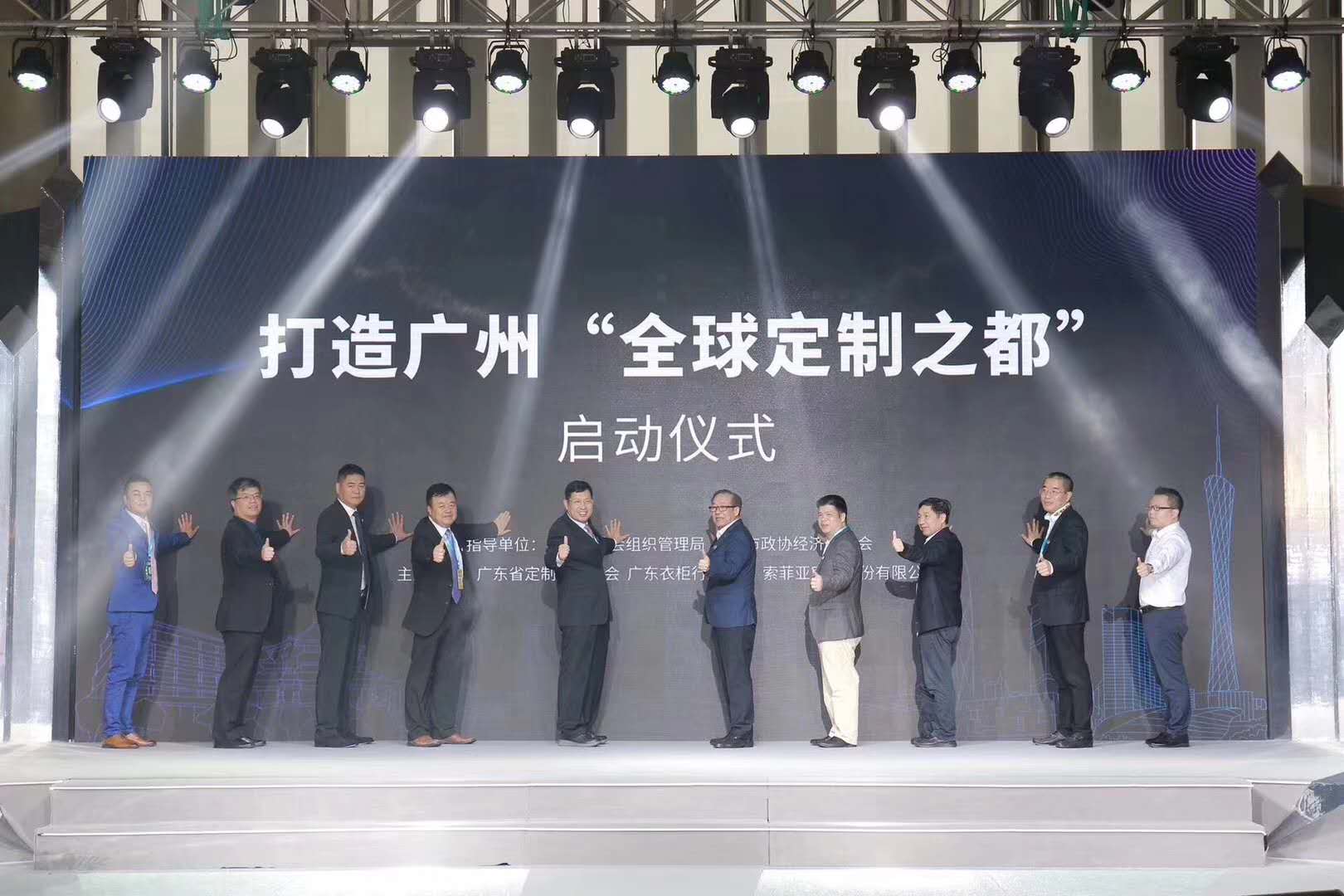2019年廣州定制家居展&上海建博會首日，卡諾亞領(lǐng)勢而來